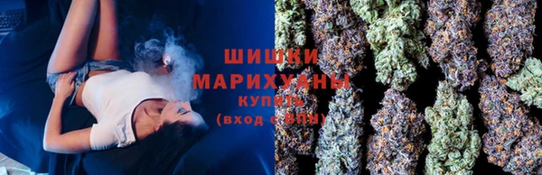 марки lsd Дмитровск